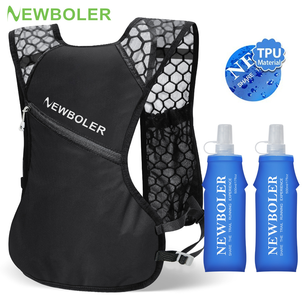 NEWBOLER Outdoor Trail Running - огляд і ціна Trail Running Vest