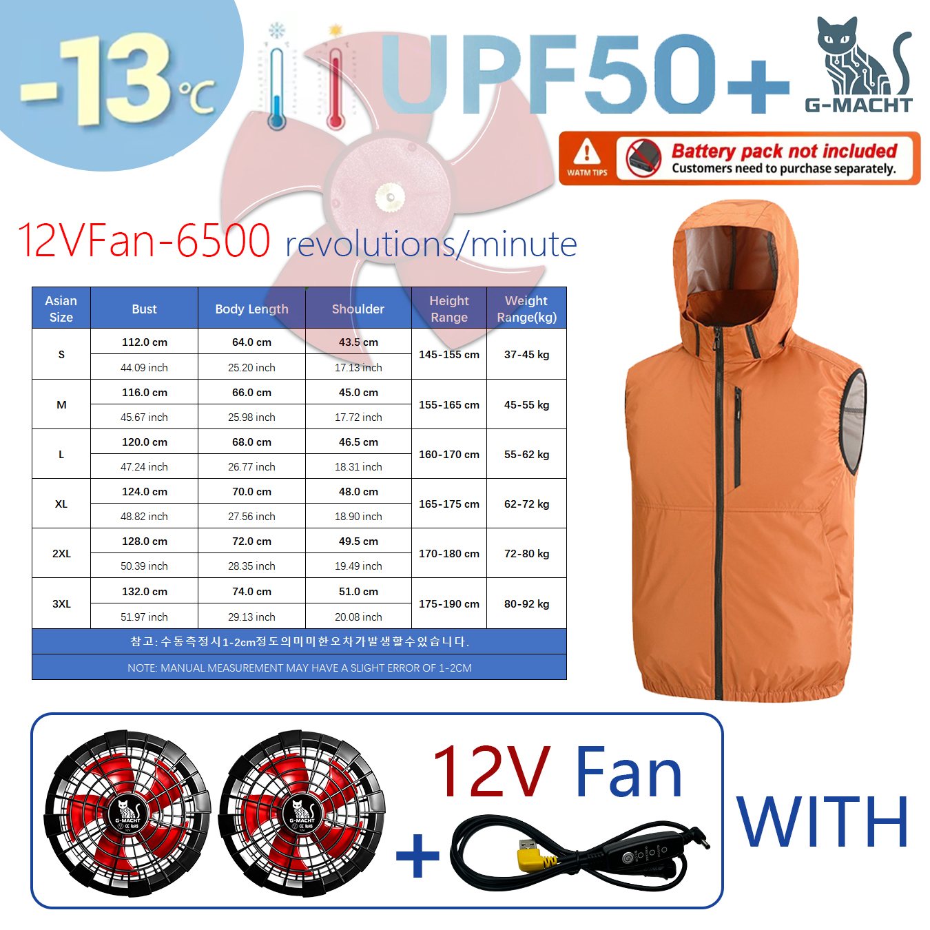 Summer Sport 12V/5V Fan Air Co - огляд і ціна Outdoor Sport Brand Jacket