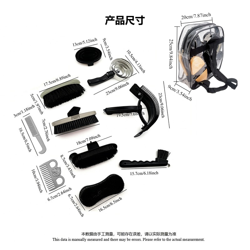 Professional Horse Grooming Ki - огляд і ціна Grooming Kit Horse