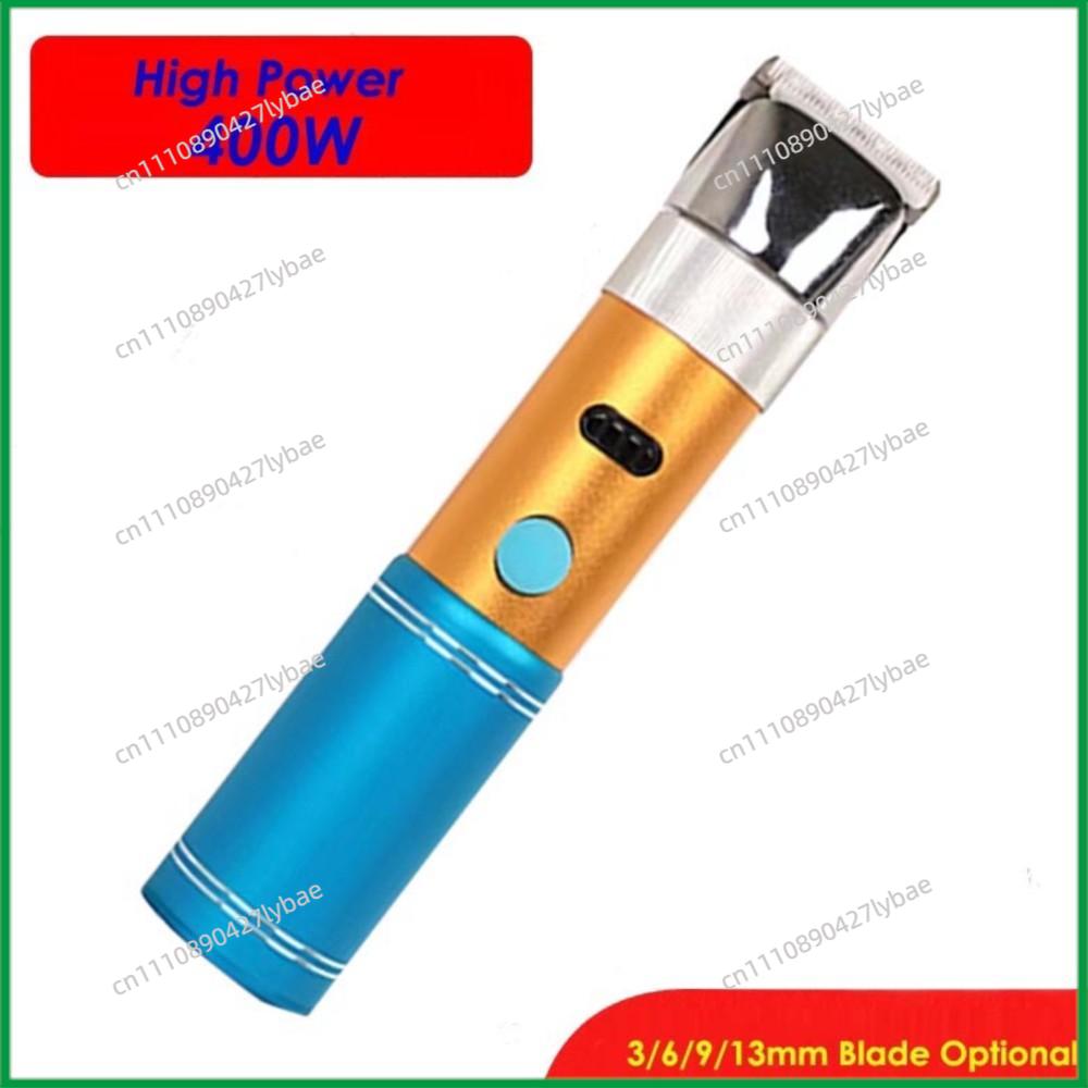 Professional 400W High Power P - огляд і ціна Grooming Kit Horse