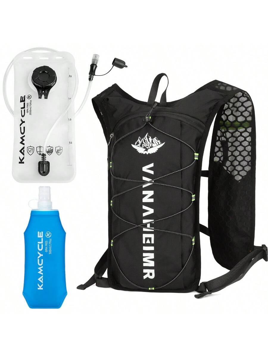Running Vest  Hydration Backpa - огляд і ціна Trail Running Vest