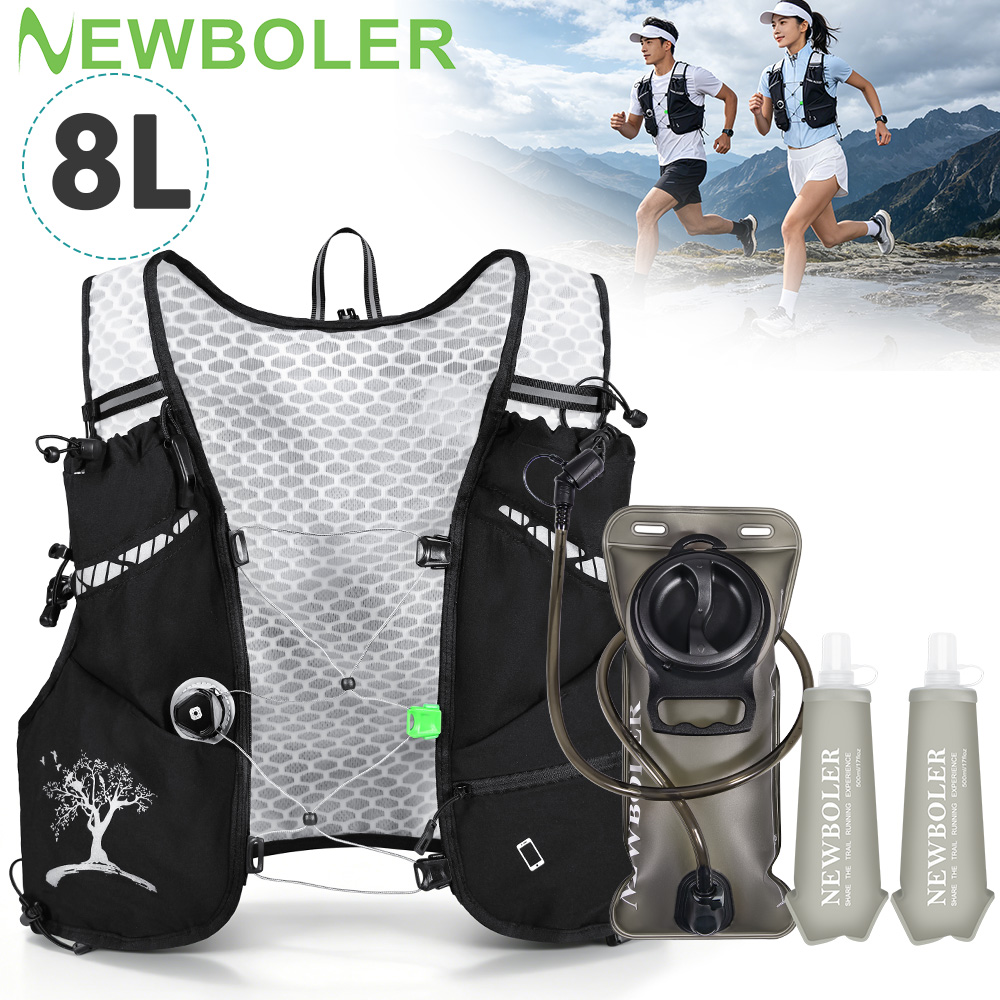 2026 New 8L Outdoor Trail Runn - огляд і ціна Trail Running Vest