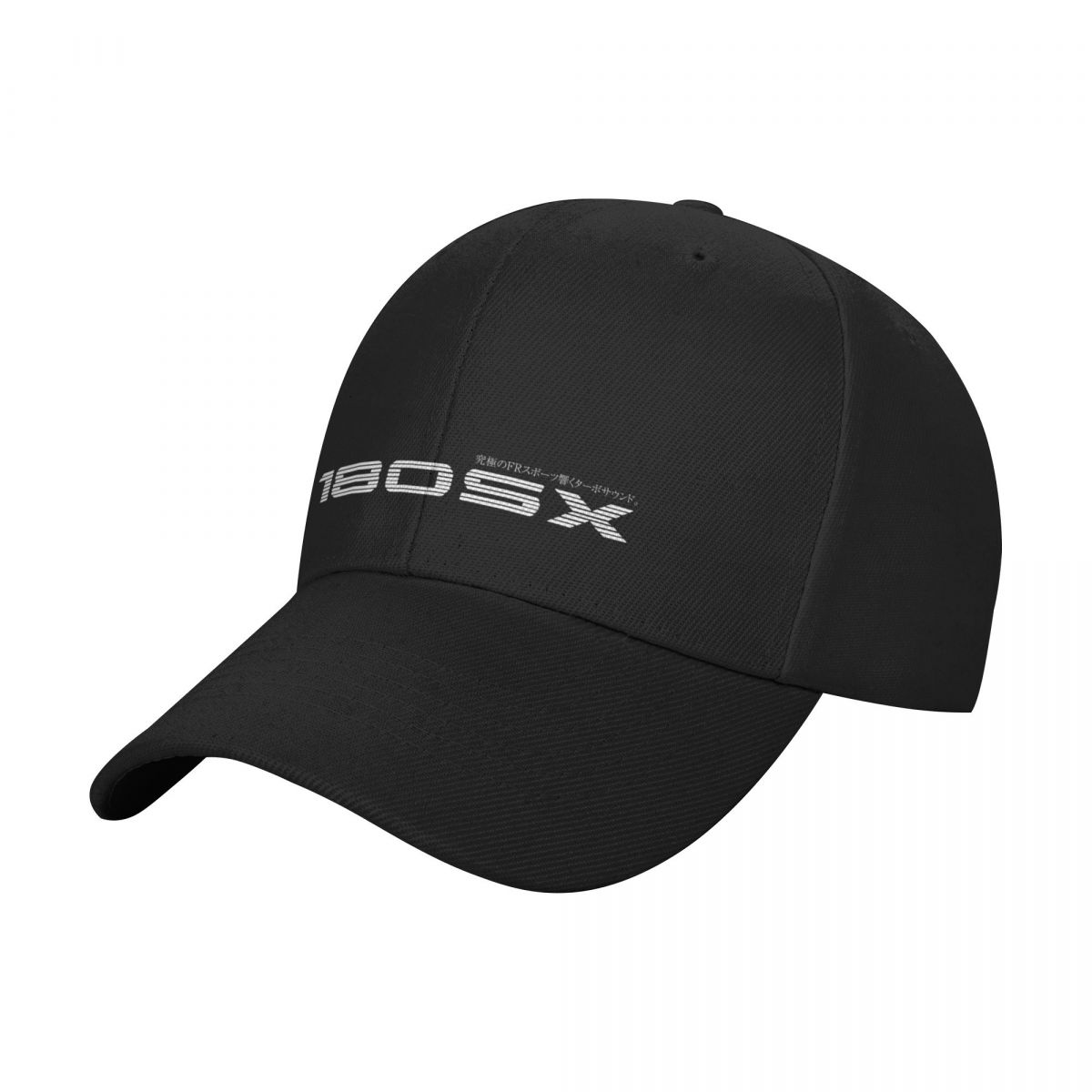 180SX FR Sport. Echoing Turbo  - огляд і ціна Outdoor Sport Outlet