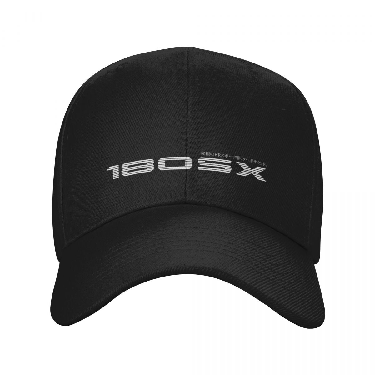 180SX FR Sport. Echoing Turbo  - огляд і ціна Outdoor Sport Outlet
