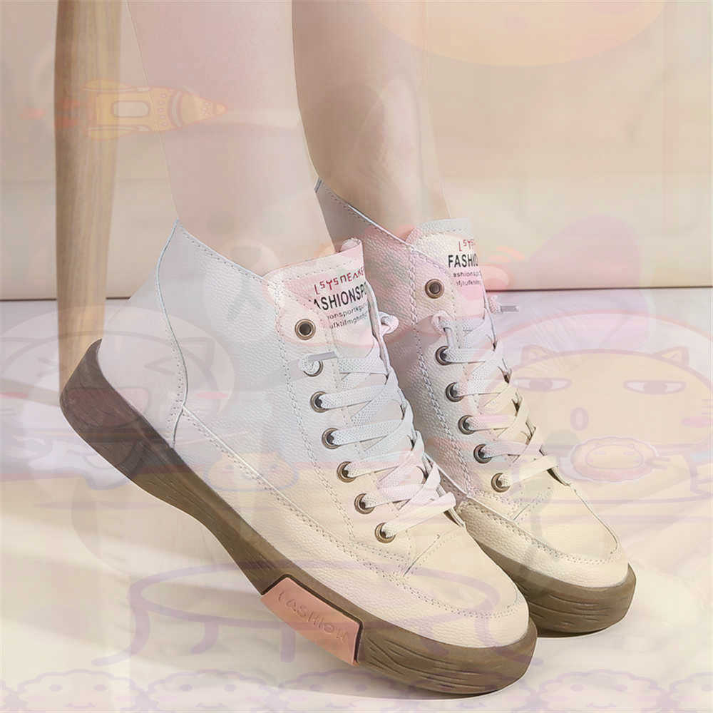 High Top Hi Cut Offers Skatebo - огляд і ціна Outdoor Sports Center