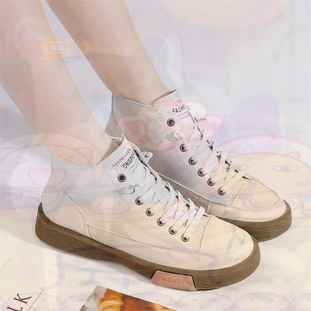 High Top Hi Cut Offers Skatebo - огляд і ціна Outdoor Sports Center