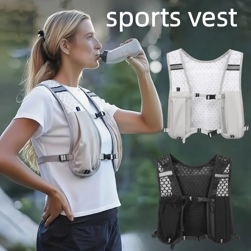 Running Vest Unisex Water-Resi - огляд і ціна Trail Running Vest