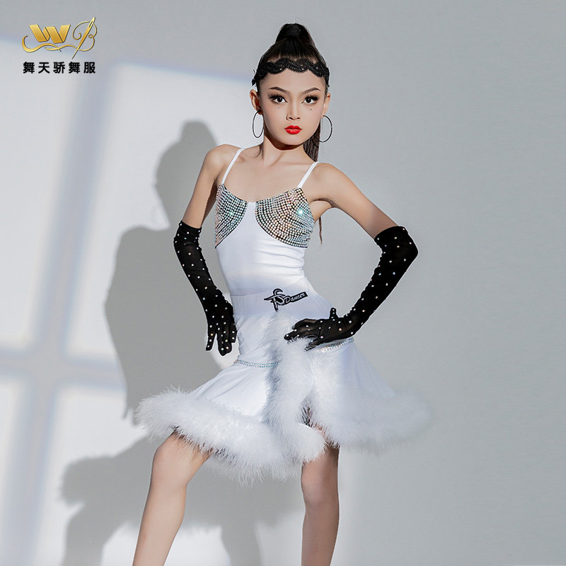 2026 New Latin Dance Performan - огляд і ціна Outdoor Sports Hall