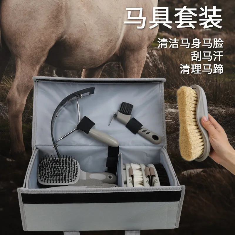 Horse Grooming Kit Equine Clea - огляд і ціна Grooming Kit Horse