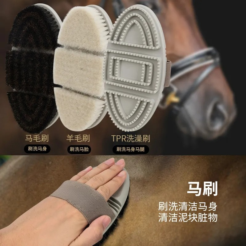 Horse Grooming Kit Equine Clea - огляд і ціна Grooming Kit Horse