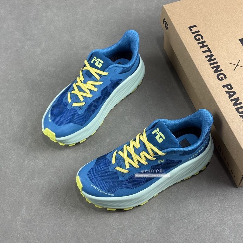 Classic Brand Trail Running Sh - огляд і ціна Outdoor Sport Brand Shoes