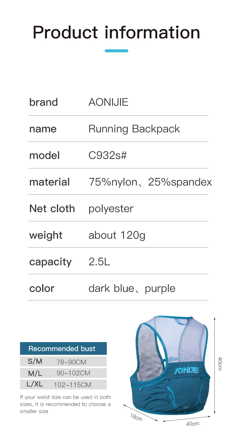 AONIJIE C932S 2.5L Portable Hy - огляд і ціна Trail Running Vest