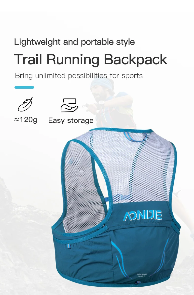 AONIJIE C932S 2.5L Portable Hy - огляд і ціна Trail Running Vest