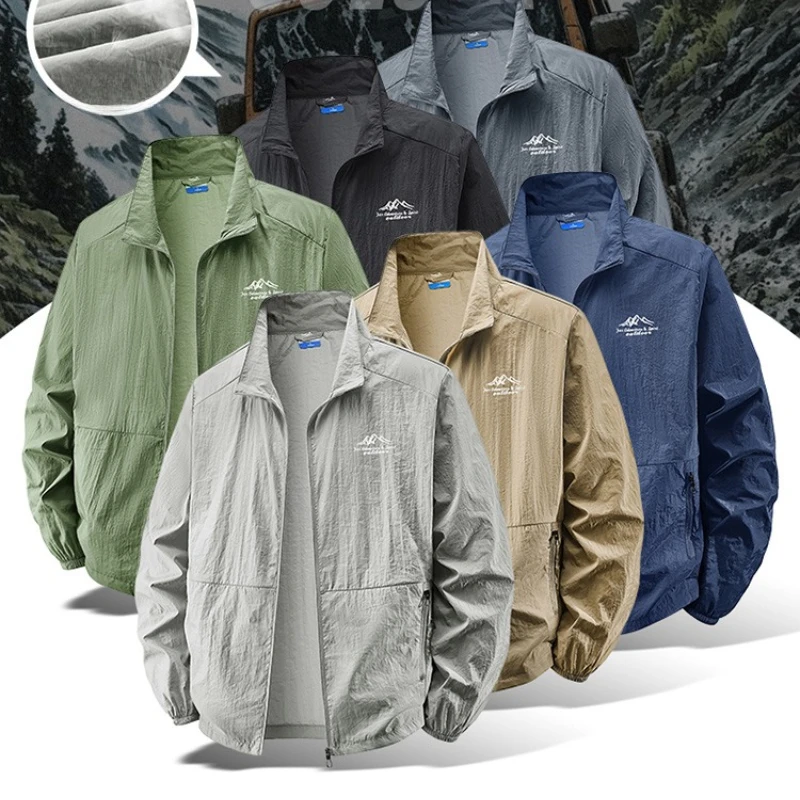 Outdoor Hiking Fishing Skin Br - огляд і ціна Outdoor Sport Brand Jacket