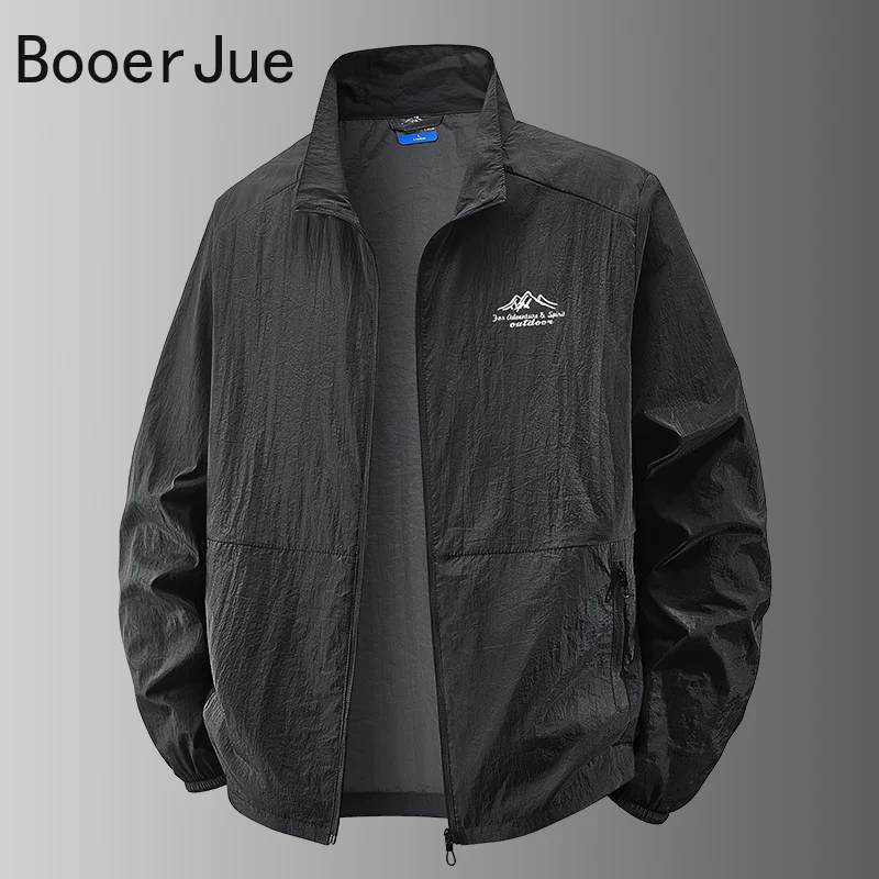 Outdoor Hiking Fishing Skin Br - огляд і ціна Outdoor Sport Brand Jacket